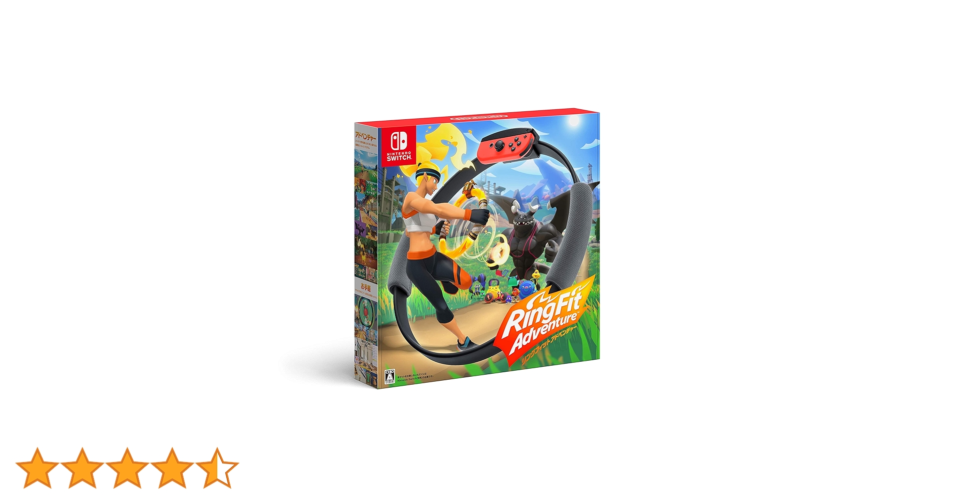 【Switch】 リングフィット アドベンチャー Amazon.co.jp: Switch リングフィット アドベンチャー対応